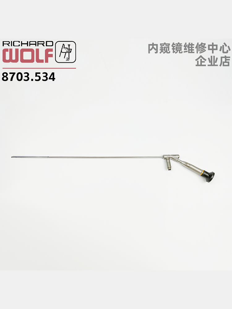 醫療器械維修