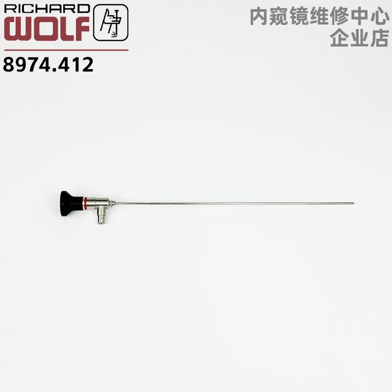 醫療器械維修