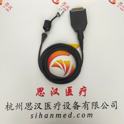 Olympus奧林巴斯 OTV-S7 攝像頭線(xiàn)纜