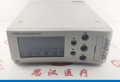 STRYKER史塞克CORE 5400-050-000動(dòng)力主機維修