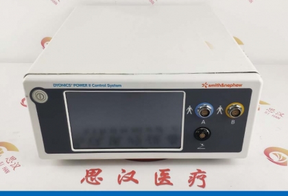 Smith&Nephew施樂(lè )輝REF72200873 DYONICS POWEP II動(dòng)力主機維修