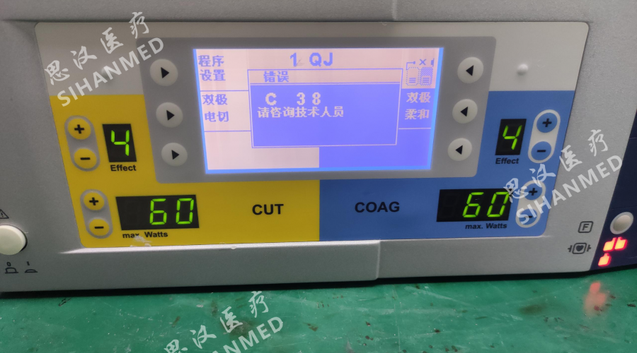 腹腔鏡攝像主機電源電路特點(diǎn)及愛(ài)爾博電刀VIO300S的維修案例分析